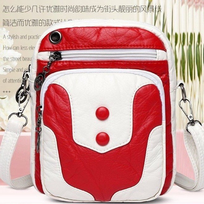 PU Leather Shoulder Bag with Zipper and Patchwork Design